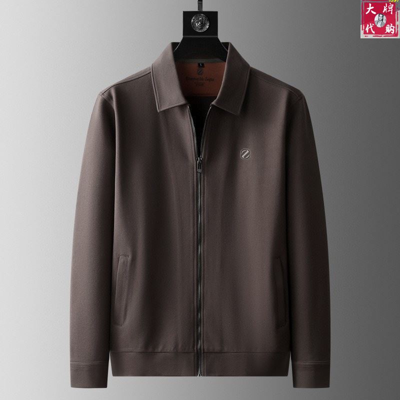 Zegna Sutis